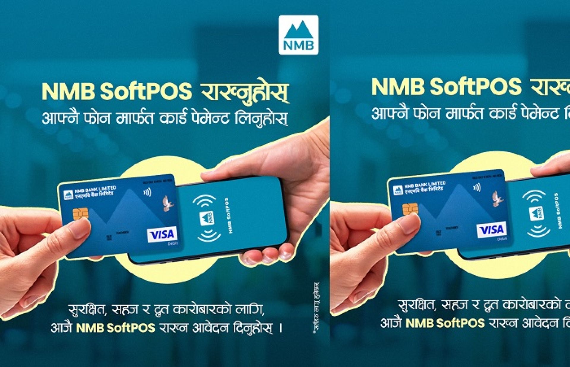 NMB Bank has launched Soft POS for Contactless Payments